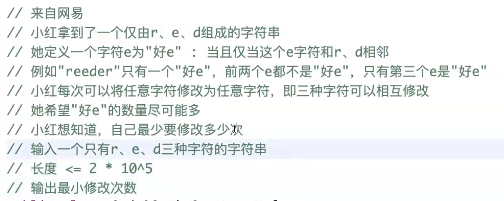 Alt text